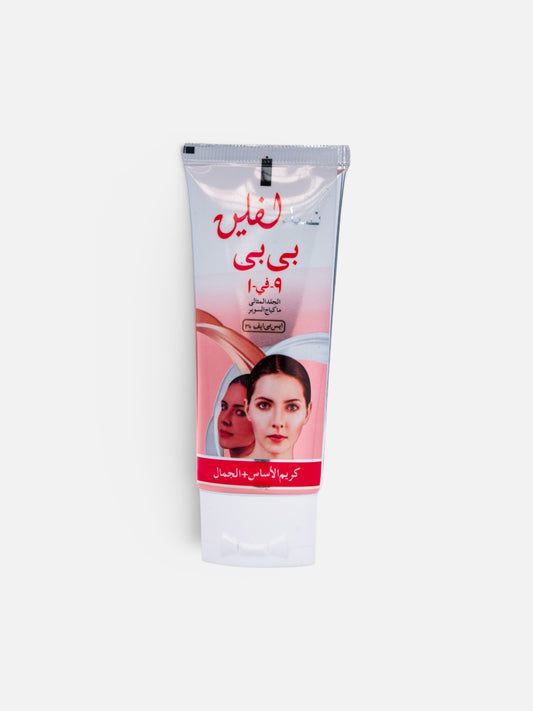 Lovely BB Cream 18gm (Natural 01)