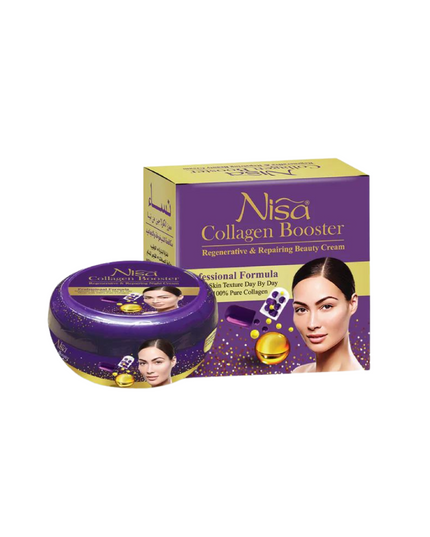 Collagen Booster Night Cream