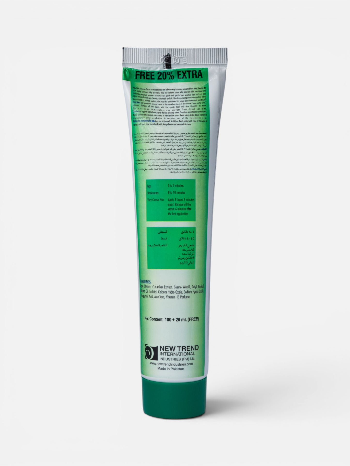 Hair Removal Cream CUCUMBER 120ml