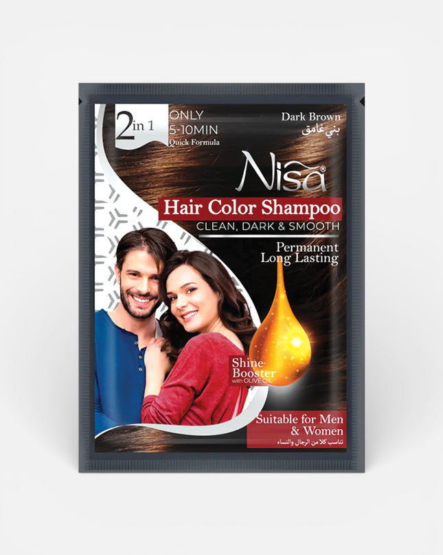 Hair Color Shampoo -  Dark Brown