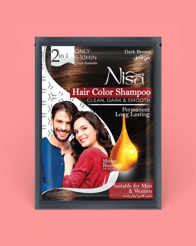 Hair Color Shampoo -  Dark Brown