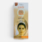 Lovely BB Cream 40gm (Fair 02)