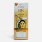 Lovely BB Cream 18gm (Fair 02)