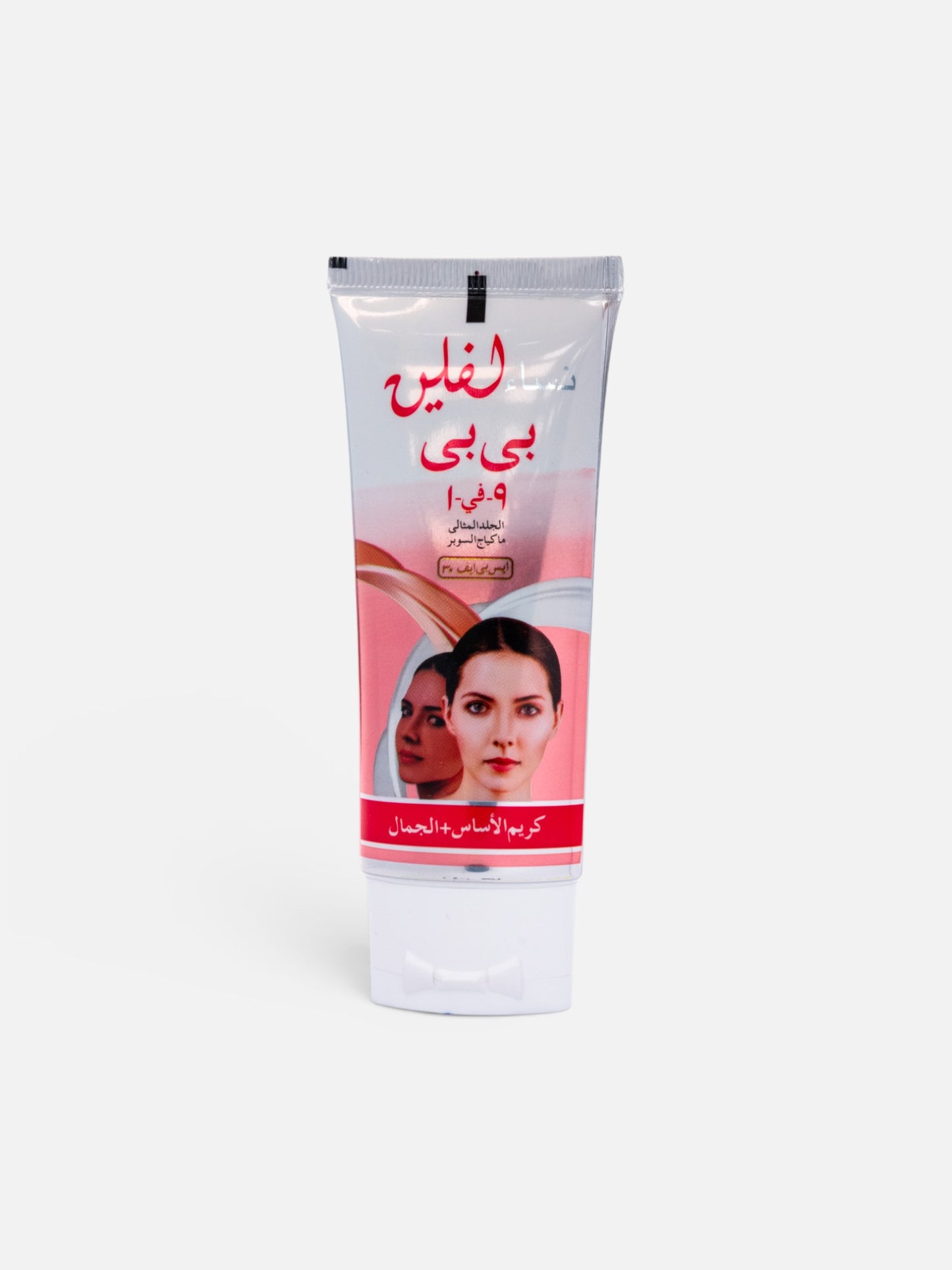 Lovely BB Cream 18gm (Fair 02)