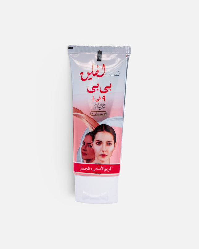 Lovely BB Cream 18gm (Natural 01)