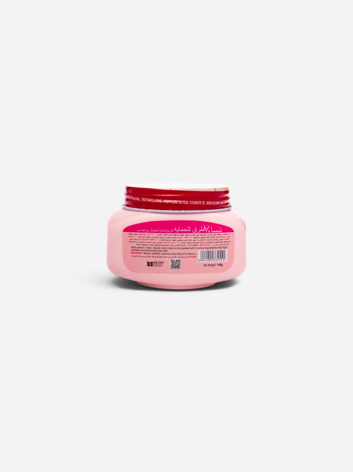 Saloon 7 Way Cream 140gm