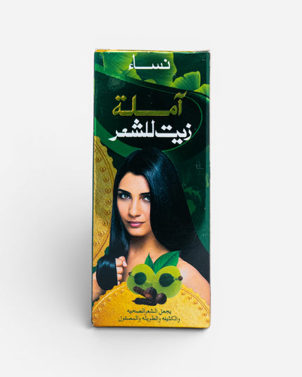 Amla & Vitamin E Hair Oil 100ml