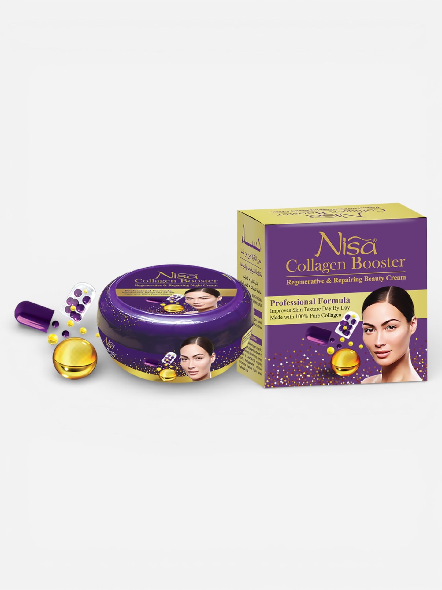 Collagen Booster Night Cream