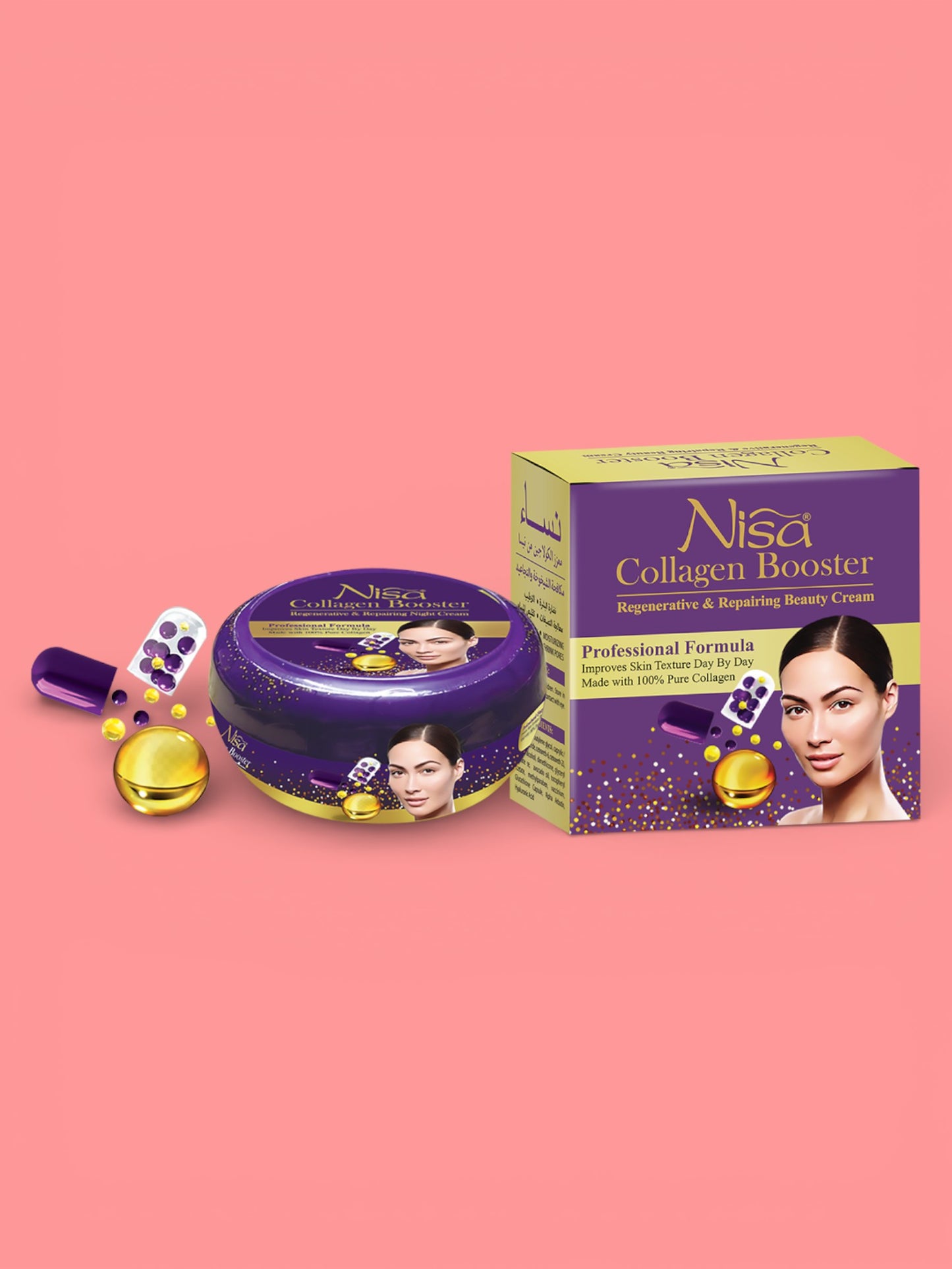 Collagen Booster Night Cream