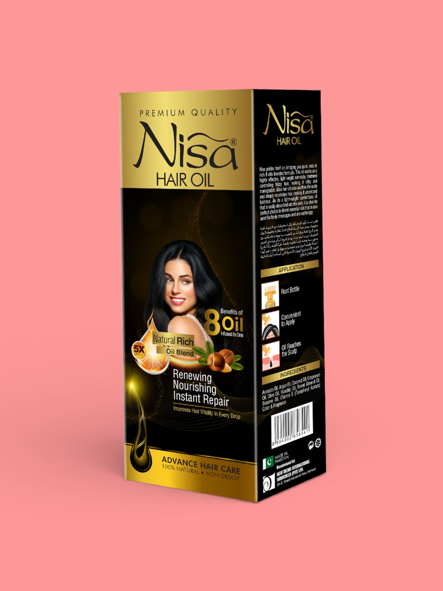 Hair Oil (8 in 1) 120ml
