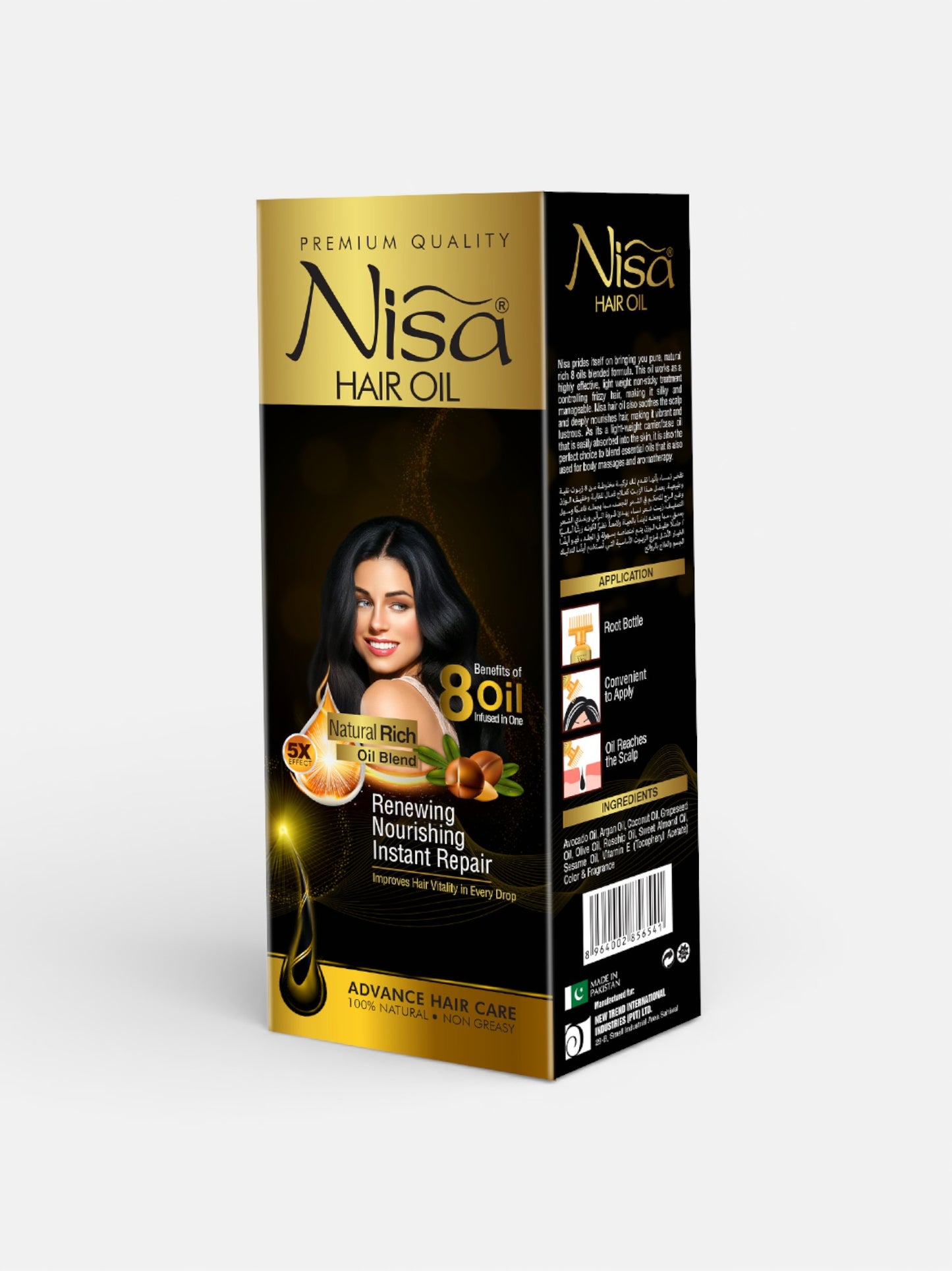 Hair Oil (8 in 1) 120ml