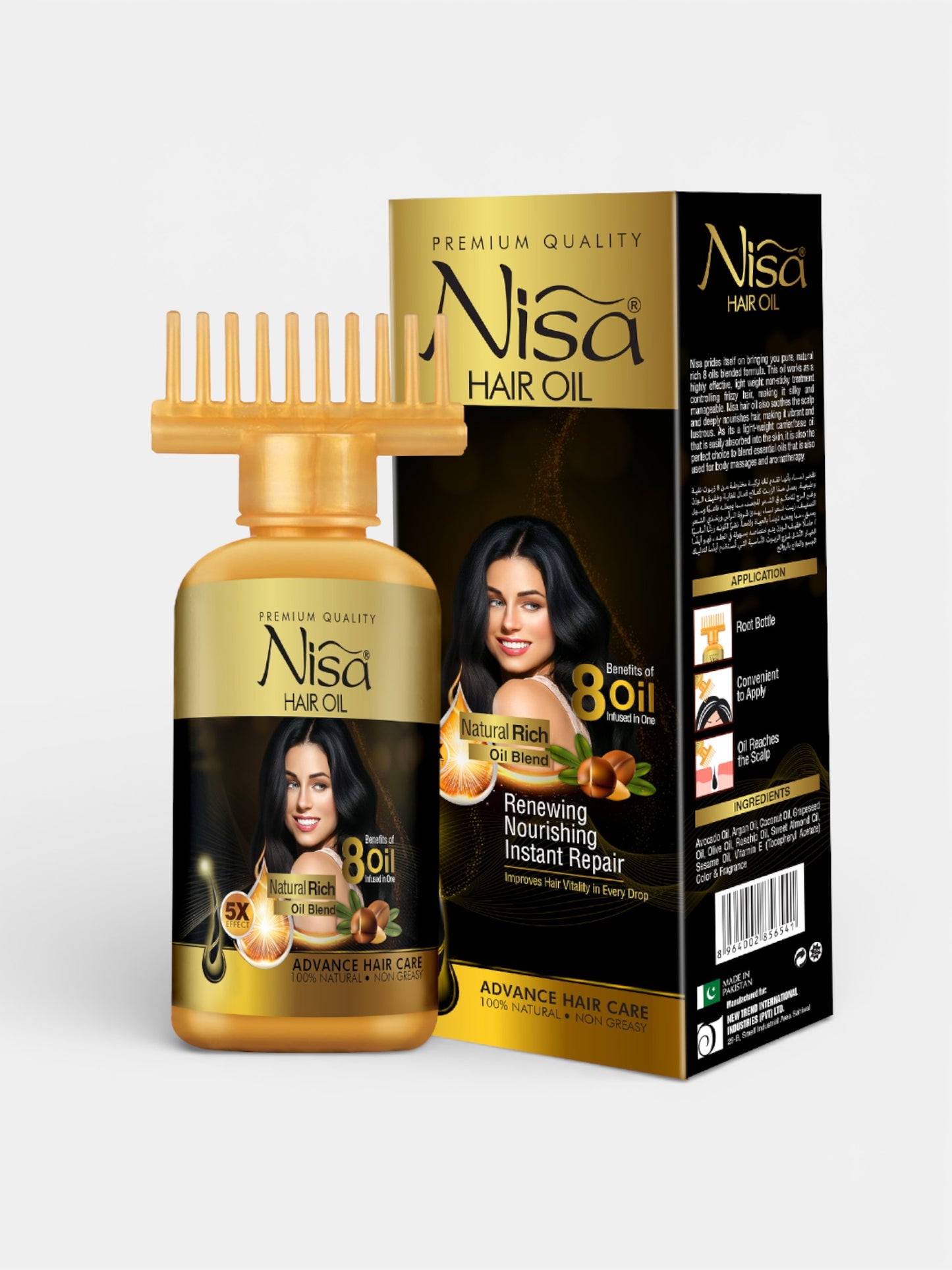 Hair Oil (8 in 1) 120ml