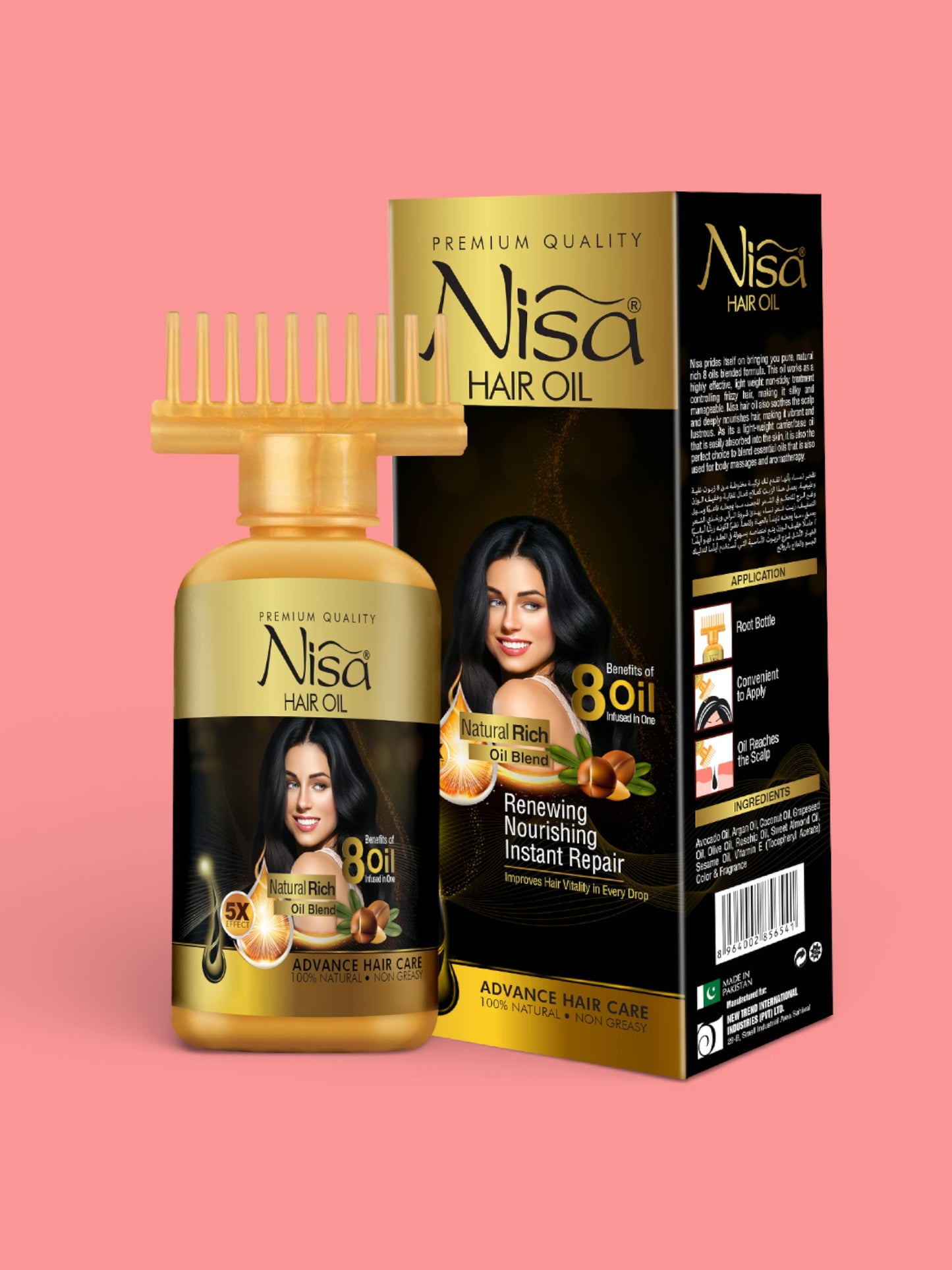 Hair Oil (8 in 1) 120ml