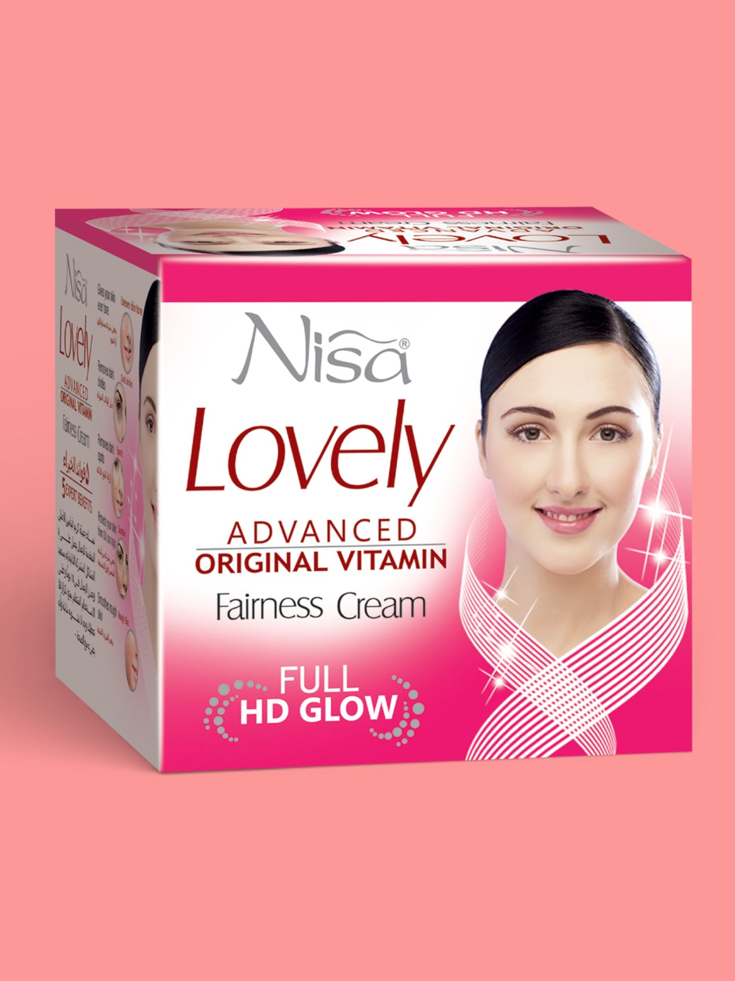 Lovely Advance Vitamin Fairness Cream 50ml