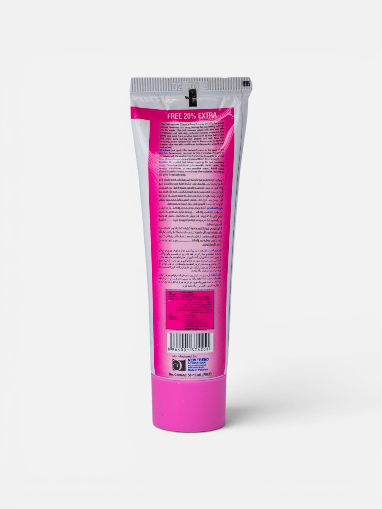 Hair Removal Cream ROSE 60ml