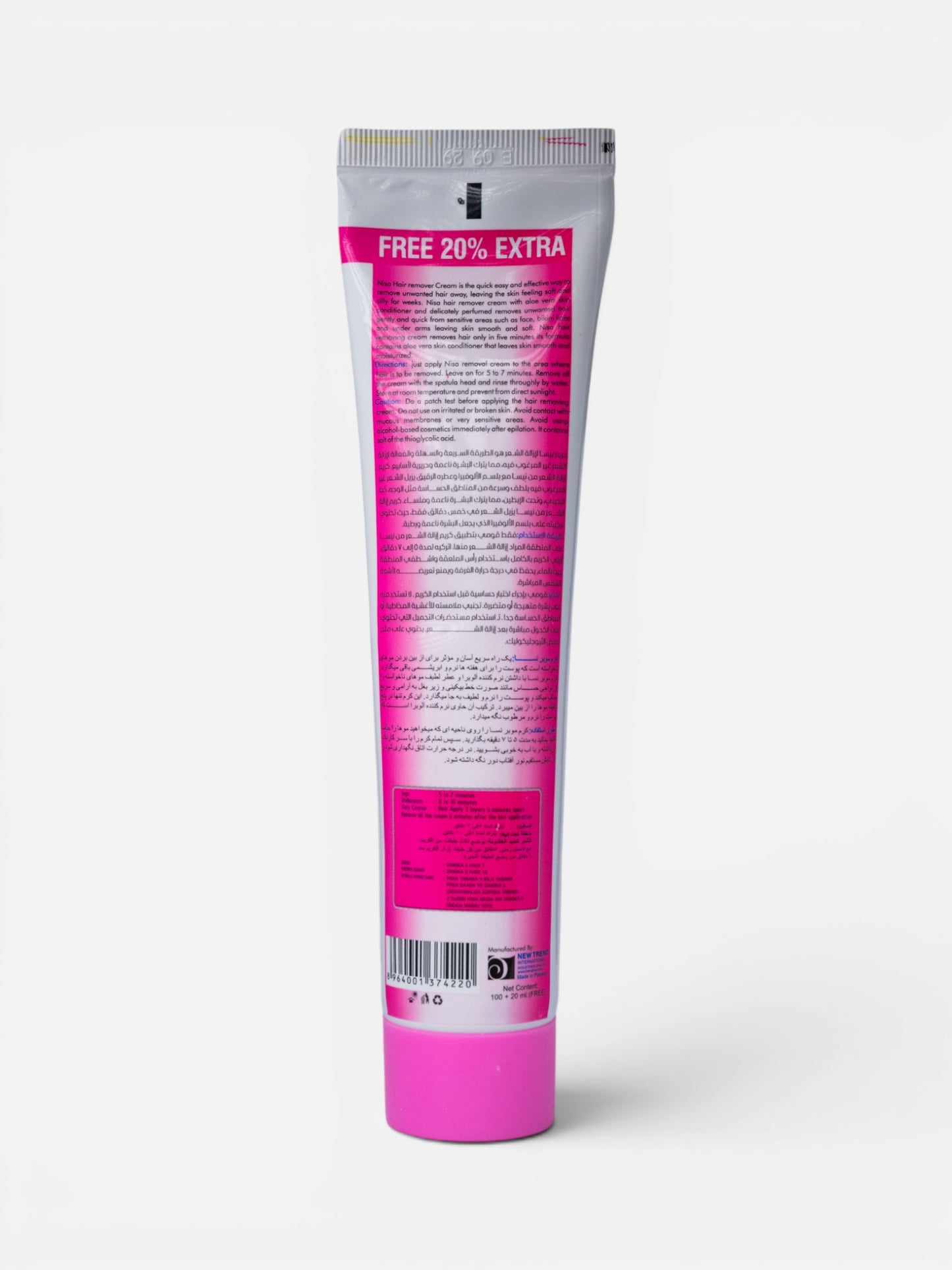 Rose Hair Removal Cream 120ml