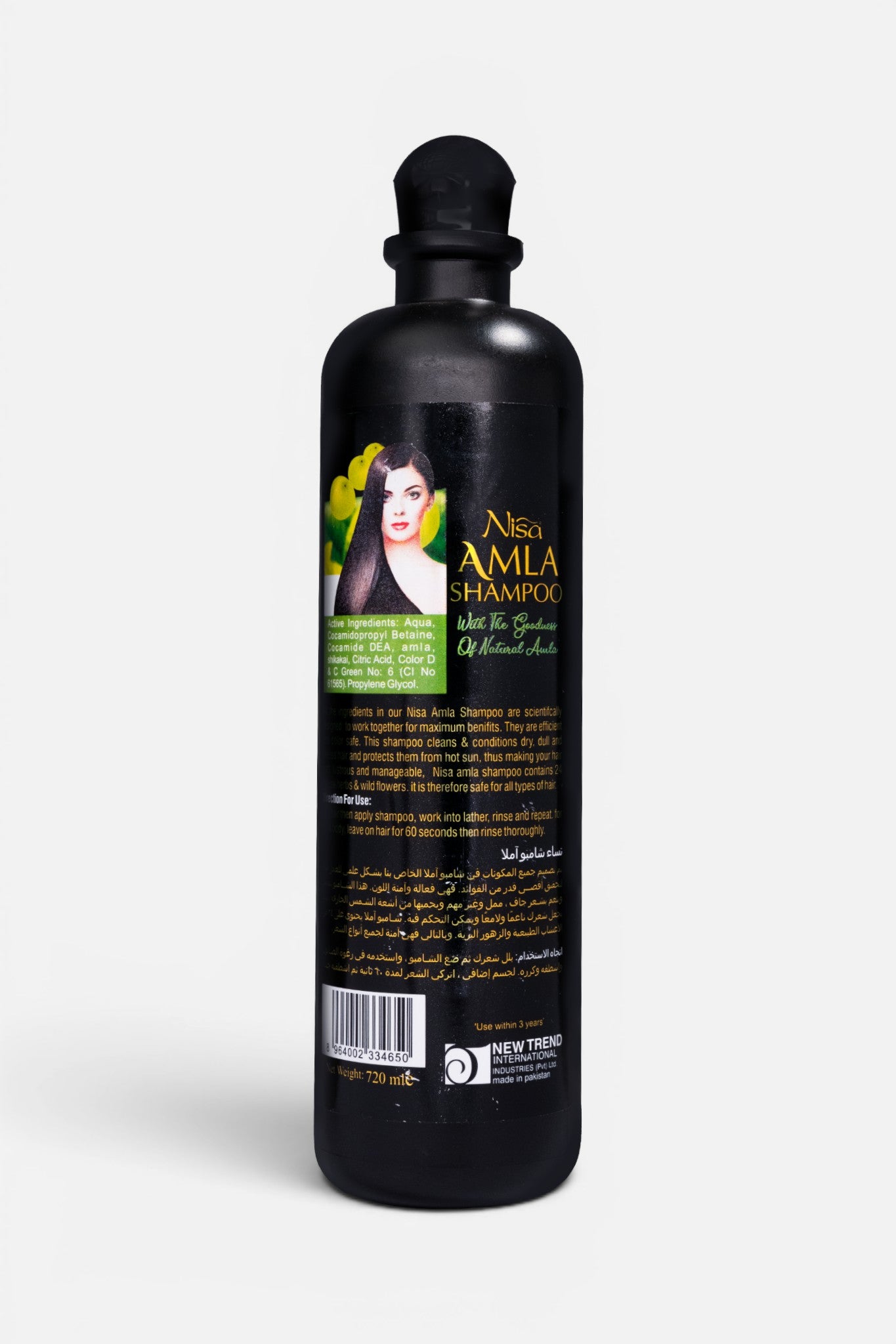 Amla Shampoo 720ml