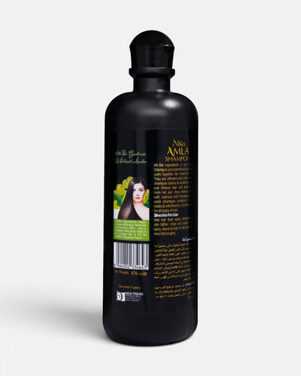 Amla Shampoo 470ml
